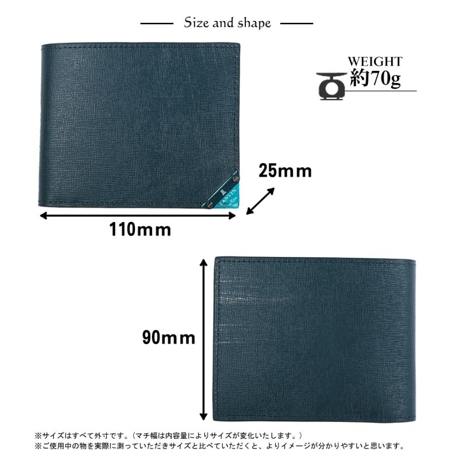 LANVIN en Bleu ランバンオンブルー 財布 二つ折り財布 メンズ 折財布