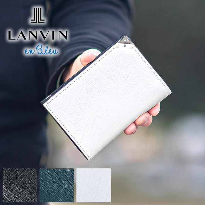 LANVIN en Bleu ランバンオンブルー 財布 二つ折り財布 メンズ セミ長