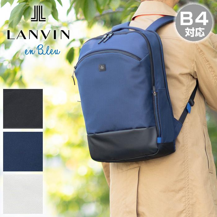 LANVIN en Bleu ランバンオンブルー バッグ リュック メンズ バック