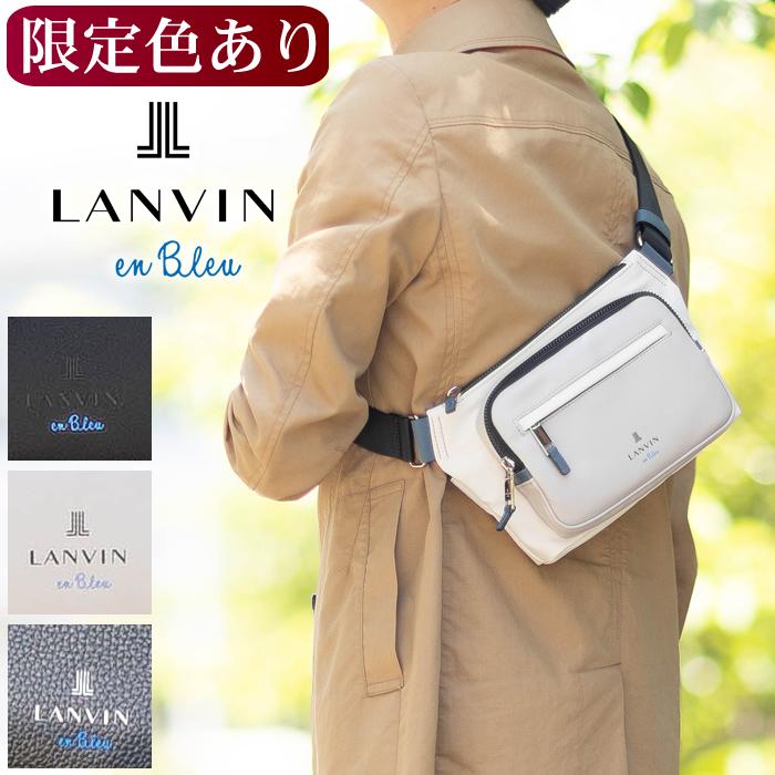 LANVIN en Bleu ランバンオンブルー バッグ ショルダーバッグ メンズ