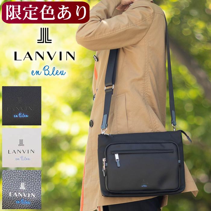 LANVIN en Bleu ランバンオンブルー バッグ ショルダーバッグ メンズ