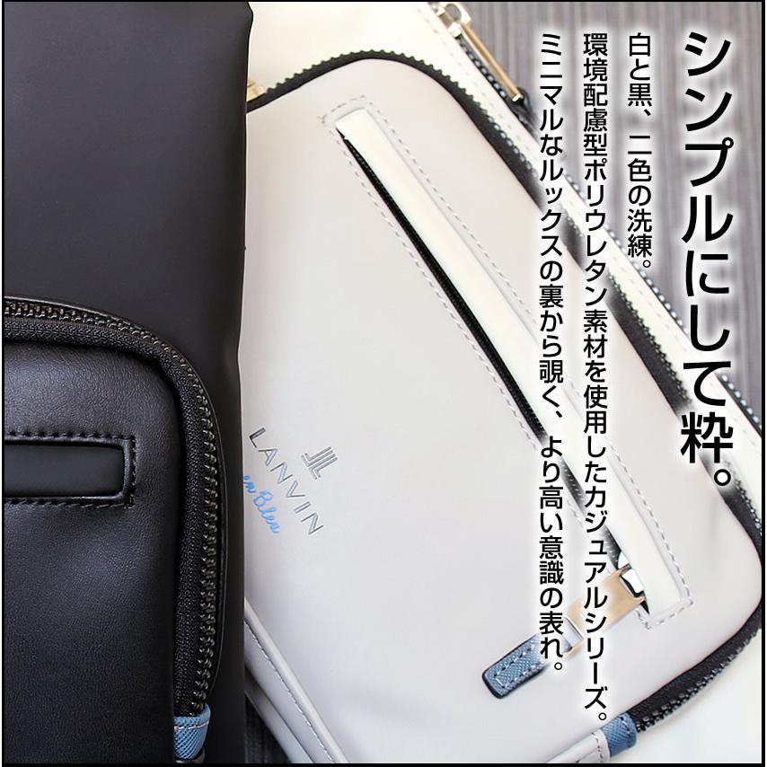 LANVIN en Bleu ランバンオンブルー バッグ ショルダーバッグ メンズ