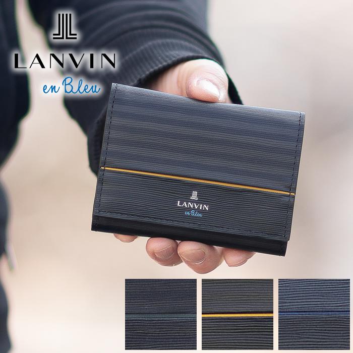 LANVIN en Bleu ランバンオンブルー 財布 三つ折り財布 メンズ 折財布