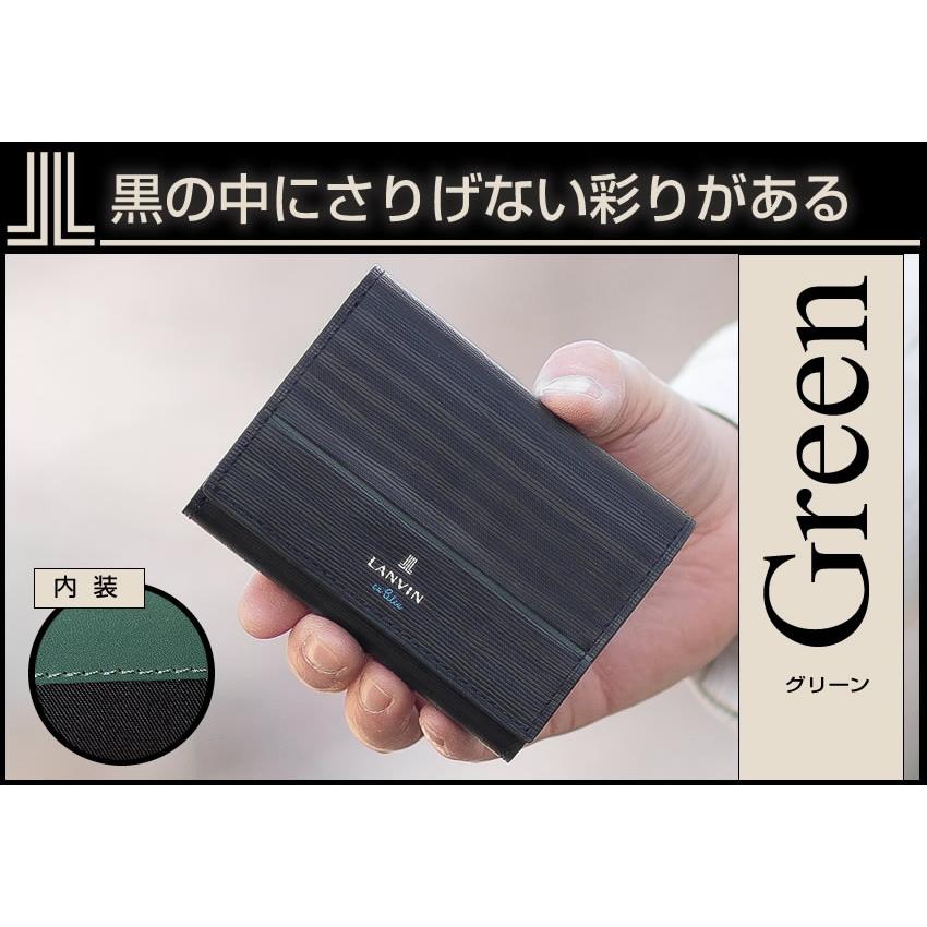 LANVIN en Bleu ランバンオンブルー 財布 三つ折り財布 メンズ 折財布