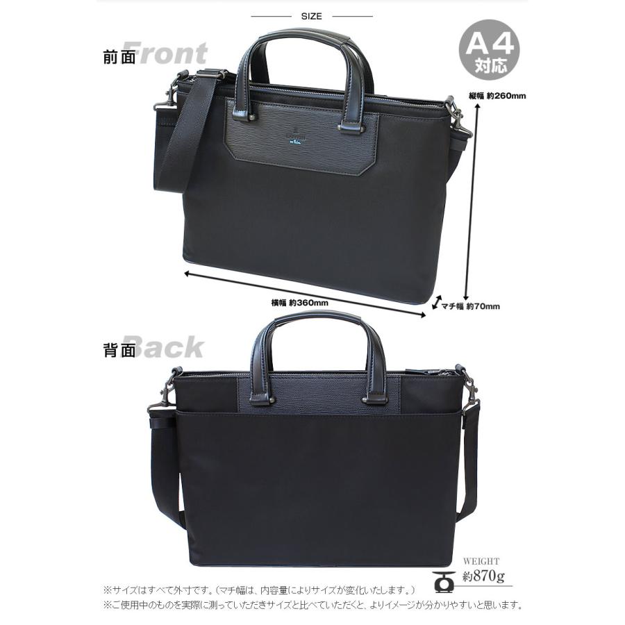 LANVIN en Bleu ランバンオンブルー バッグ ビジネスバッグ ブリーフ