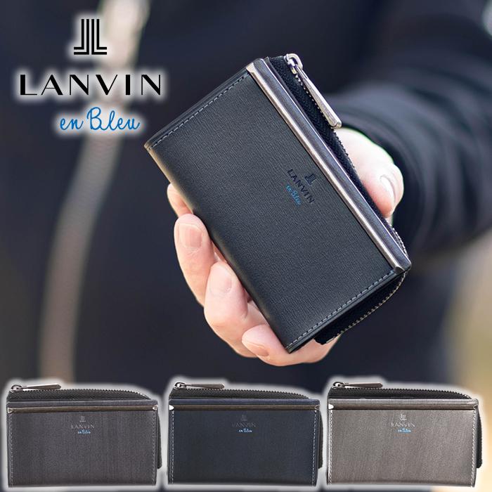 LANVIN en Bleu ランバンオンブルー キーケース メンズ 小銭入れ 小物