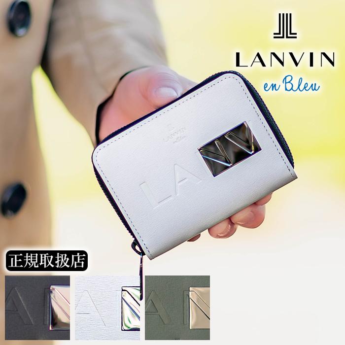 LANVIN en Bleu ランバンオンブルー キーケース メンズ ラウンド