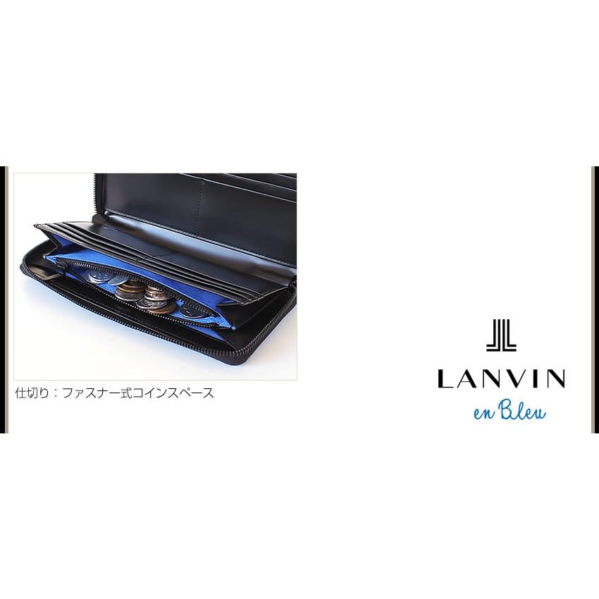 LANVIN en Bleu ランバンオンブルー 財布 長財布 メンズ ラウンド