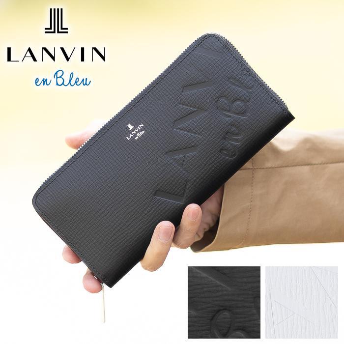 LANVIN en Bleu ランバンオンブルー 財布 長財布 メンズ ラウンド