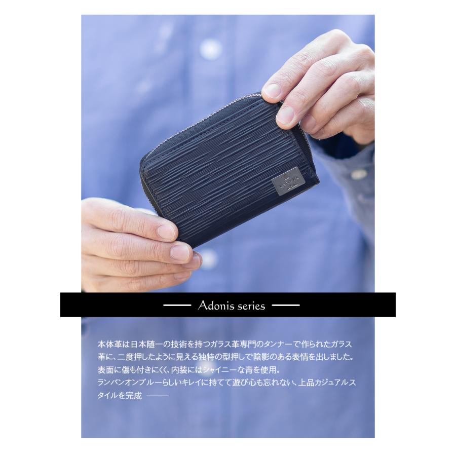 LANVIN ランバン 519495-BT01 メンズ クォーツ コンビ 希少 LANVIN en Bleu ランバンオンブルー キーケース メンズ ラウンド