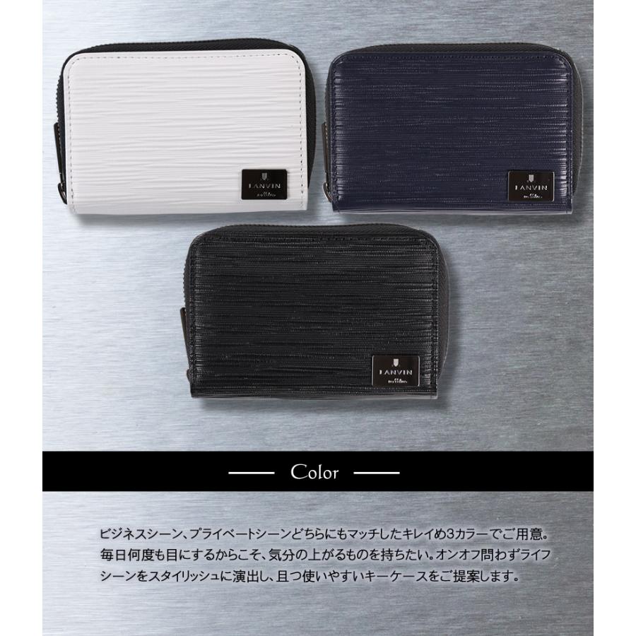LANVIN en Bleu ランバンオンブルー キーケース メンズ ラウンド