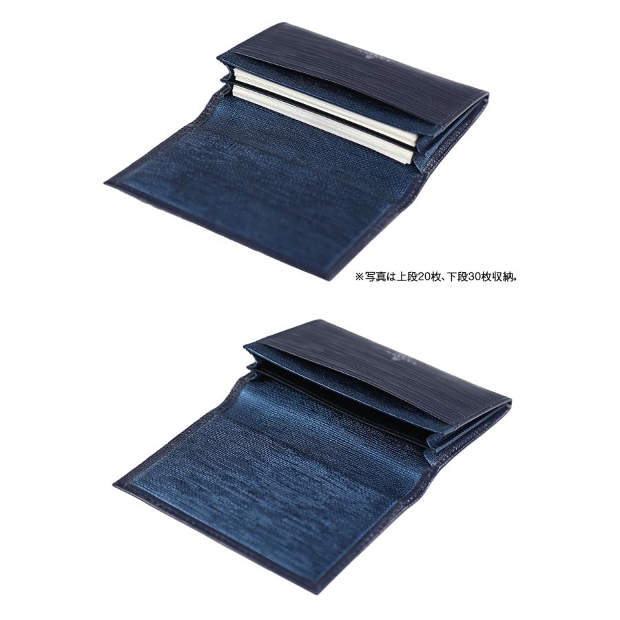 LANVIN en Bleu ランバンオンブルー 名刺入れ メンズ カードケース