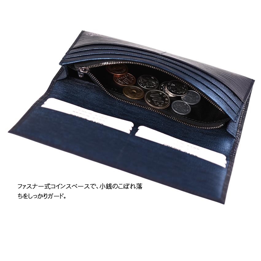 LANVIN en Bleu ランバンオンブルー 財布 長財布 メンズ かぶせ 牛革
