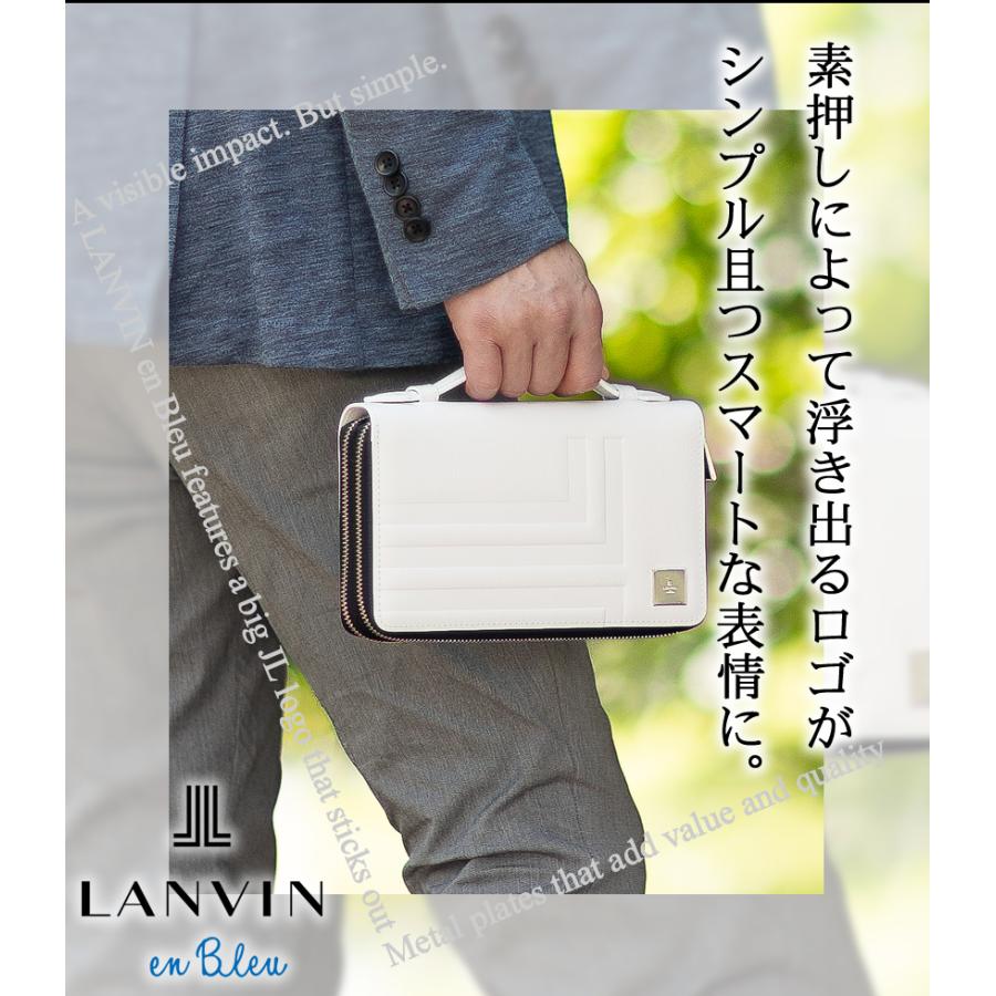LANVIN en Bleu ランバンオンブルー バッグ セカンドバッグ メンズ