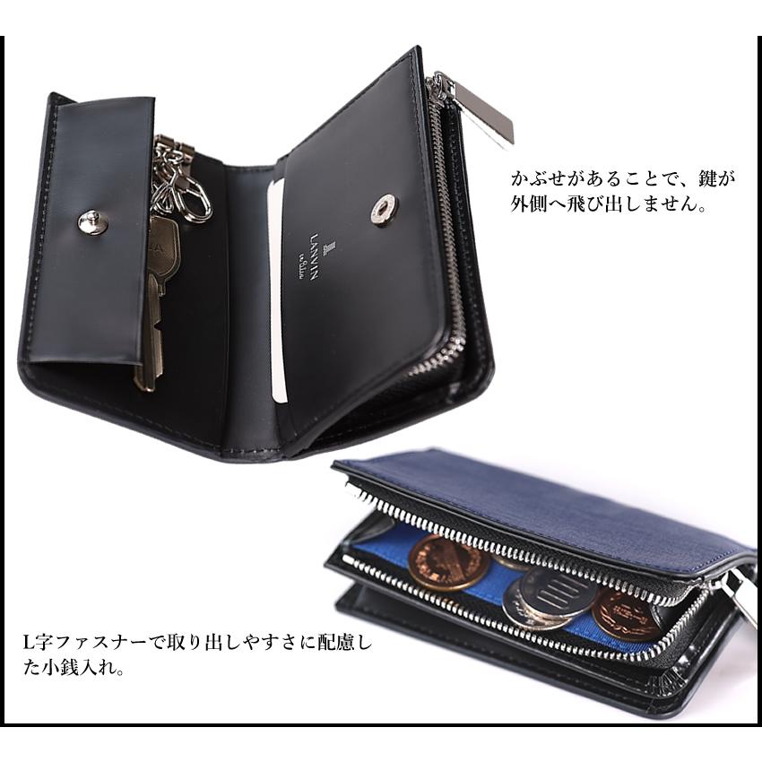 【新品/本物】LANVIN en Bleu　L字ファスナー小銭入れ/黒 LANVIN en Bleu ランバンオンブルー ワグラム コインケース 小銭入れ