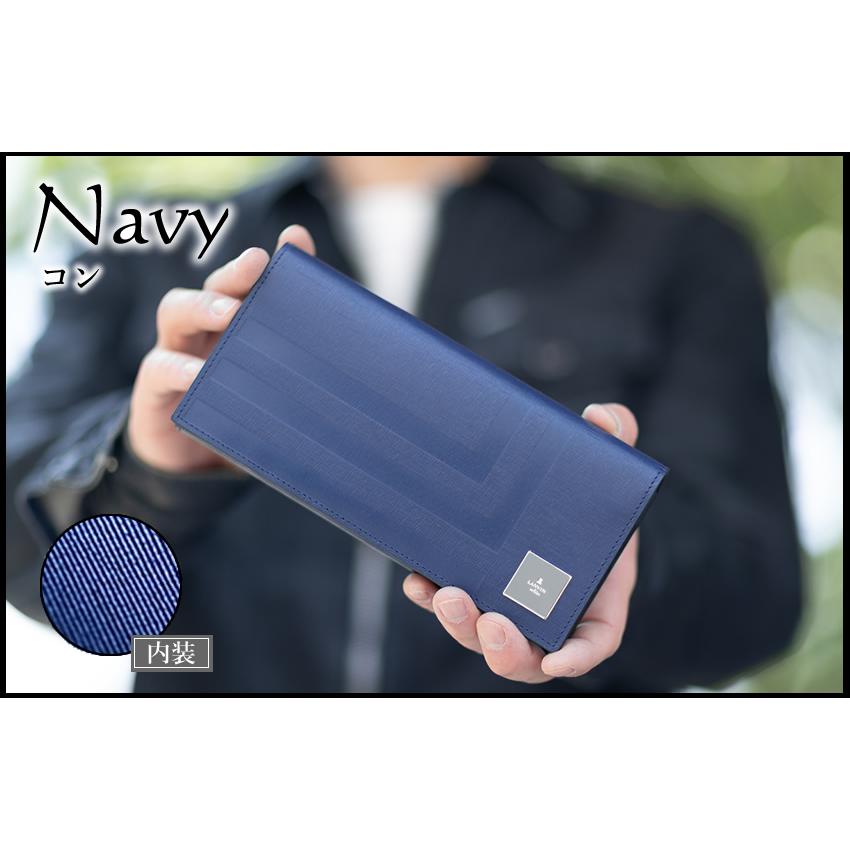 LANVIN en Bleu ランバンオンブルー 財布 長財布 メンズ かぶせ 牛革