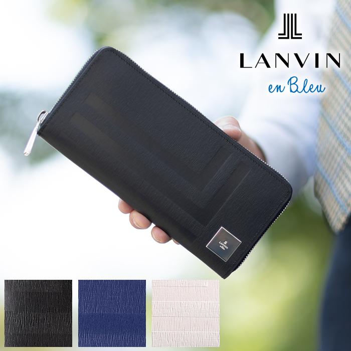 LANVIN en Bleu ランバンオンブルー 財布 長財布 メンズ ラウンド