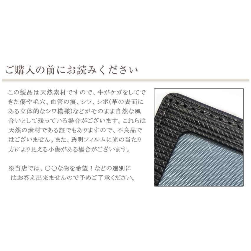 ランバンオンブルー キーケース メンズ 三つ折り 小銭入れ付き 小物 牛革 LANVIN en Bleu スタンパ 522601_13