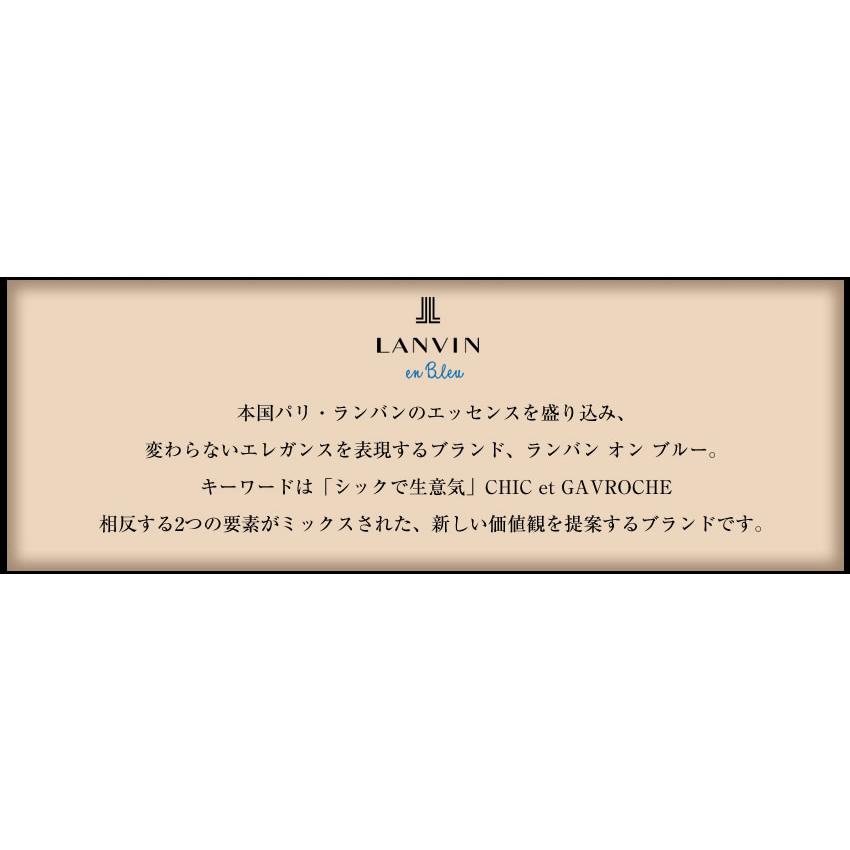 ランバンオンブルー キーケース メンズ 三つ折り 小銭入れ付き 小物 牛革 LANVIN en Bleu スタンパ 522601_14