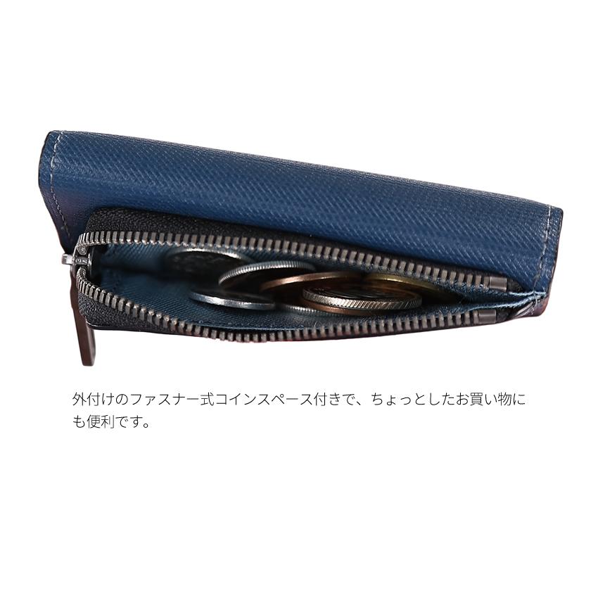 ランバンオンブルー キーケース メンズ 三つ折り 小銭入れ付き 小物 牛革 LANVIN en Bleu スタンパ 522601_8