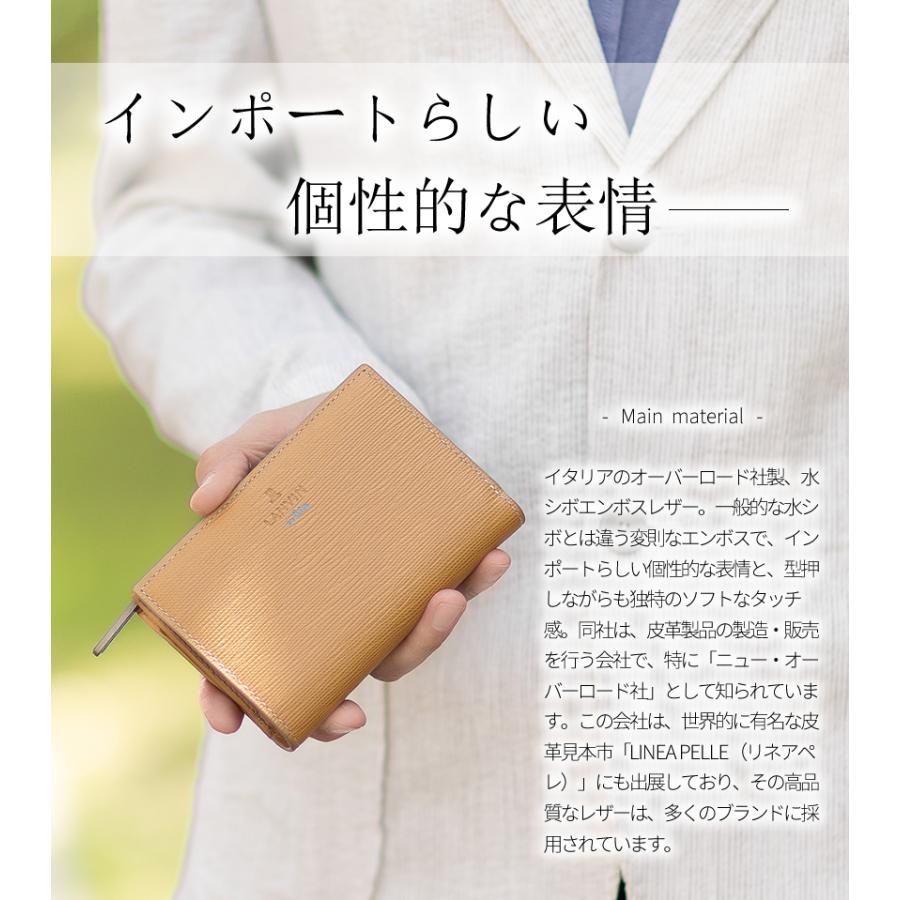 LANVIN en Bleu ランバンオンブルー 財布 二つ折り財布 メンズ 折財布