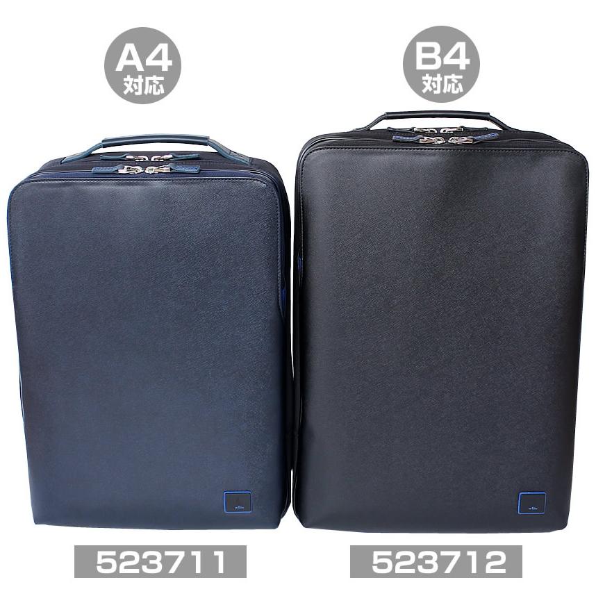 ランバンオンブルー ビジネスリュック メンズ ビジネスバッグ リュック 15インチPC対応 B4 キャリーオン機能付き LANVIN en Bleu ホームズ HOMES 撥水 523712の画像