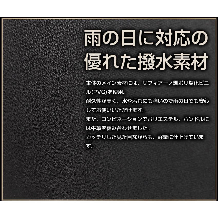 ランバンオンブルー ビジネスリュック メンズ ビジネスバッグ リュック 15インチPC対応 B4 キャリーオン機能付き LANVIN en Bleu ホームズ HOMES 撥水 523712の画像