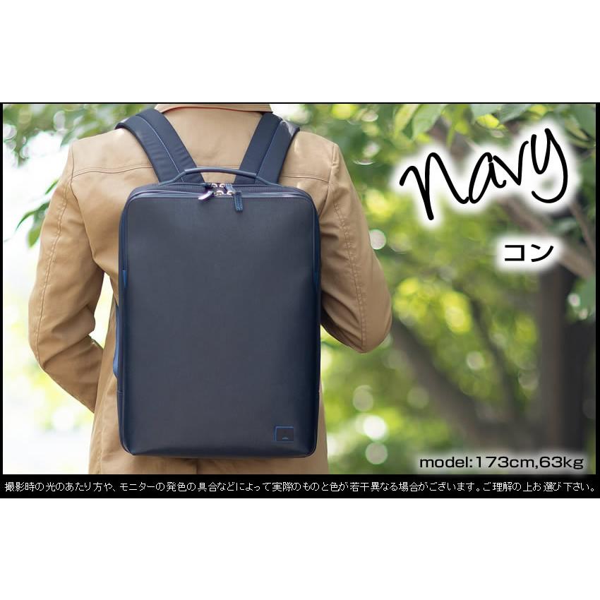 ランバンオンブルー ビジネスリュック メンズ ビジネスバッグ リュック 15インチPC対応 B4 キャリーオン機能付き LANVIN en Bleu ホームズ HOMES 撥水 523712の画像
