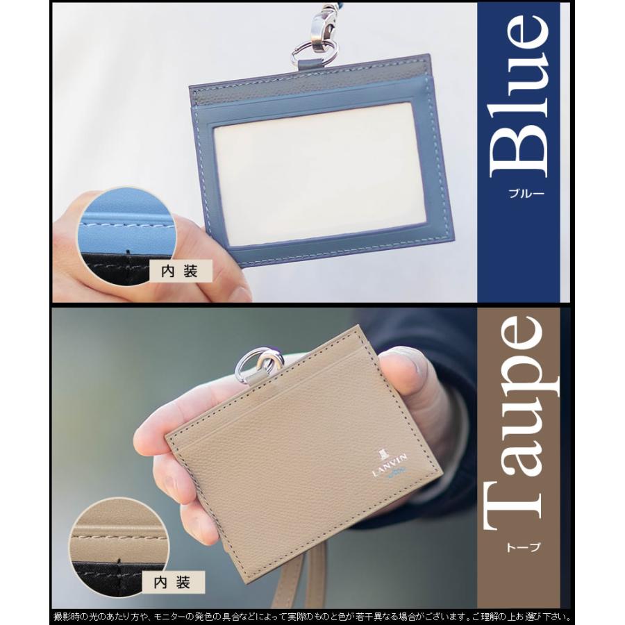 LANVIN en Bleu ランバンオンブルー IDカードホルダー メンズ IDカード