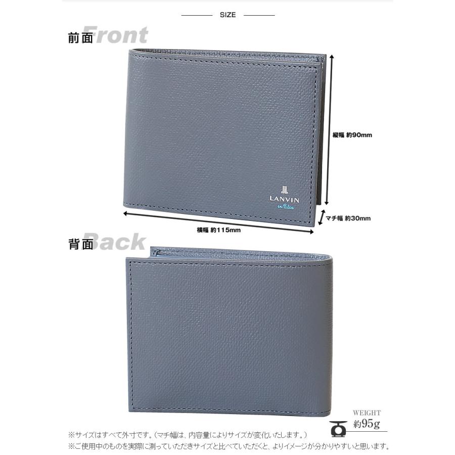 LANVIN en Bleu ランバンオンブルー 財布 二つ折り財布 メンズ 折財布