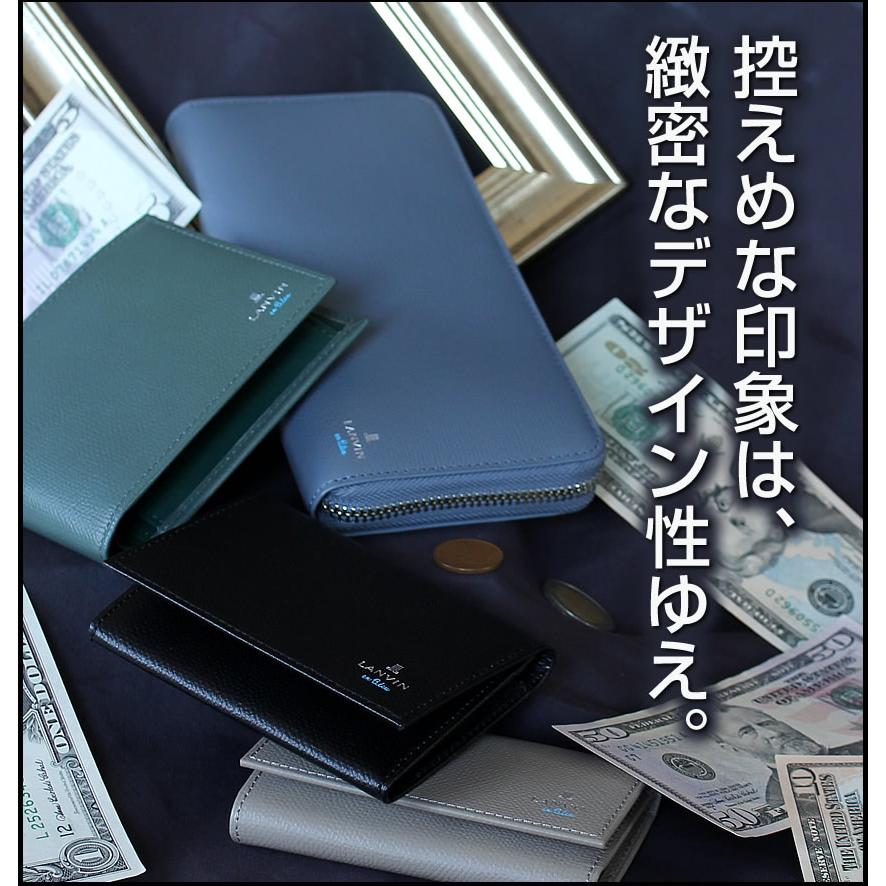 LANVIN en Bleu ランバンオンブルー 財布 二つ折り財布 メンズ 折財布