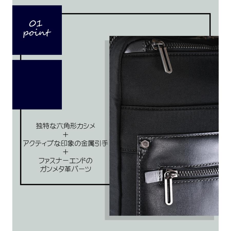 LANVIN en Bleu ランバンオンブルー ビジネスリュック メンズ リュック