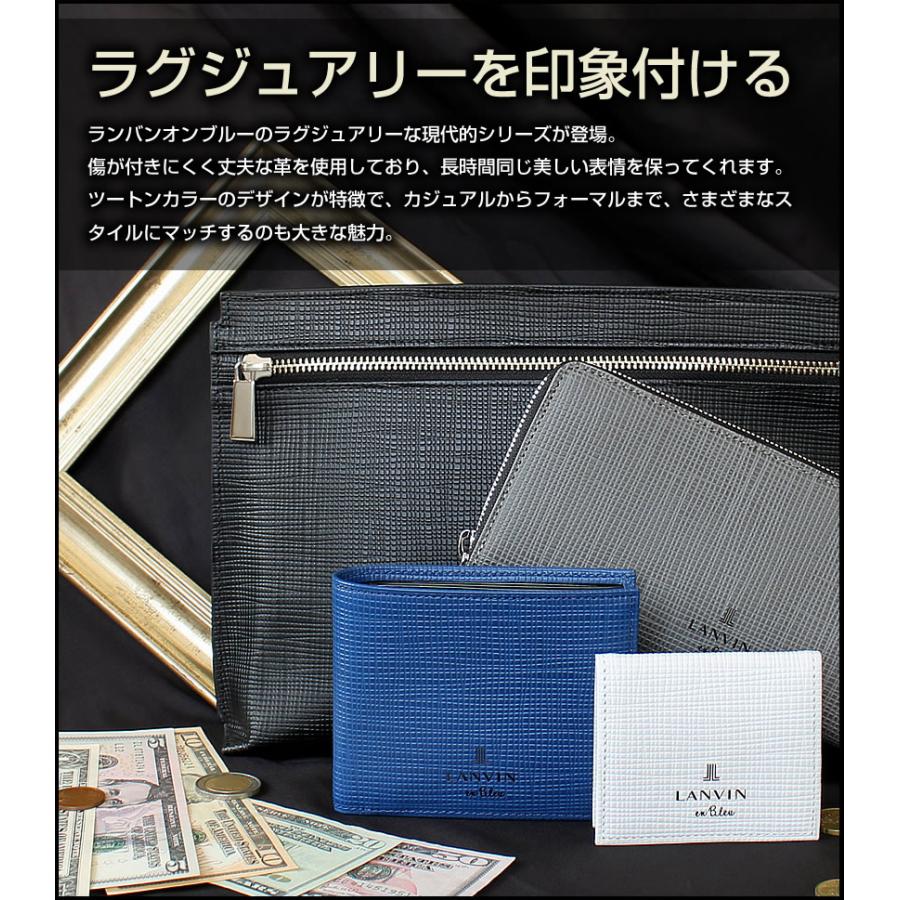 LANVIN en Bleu ランバンオンブルー 財布 折財布 メンズ 二つ折り財布