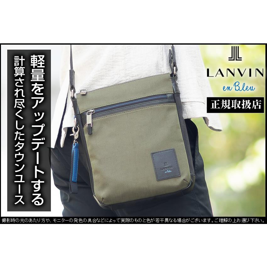 LANVIN en Bleu ランバンオンブルー バッグ ショルダーバッグ メンズ