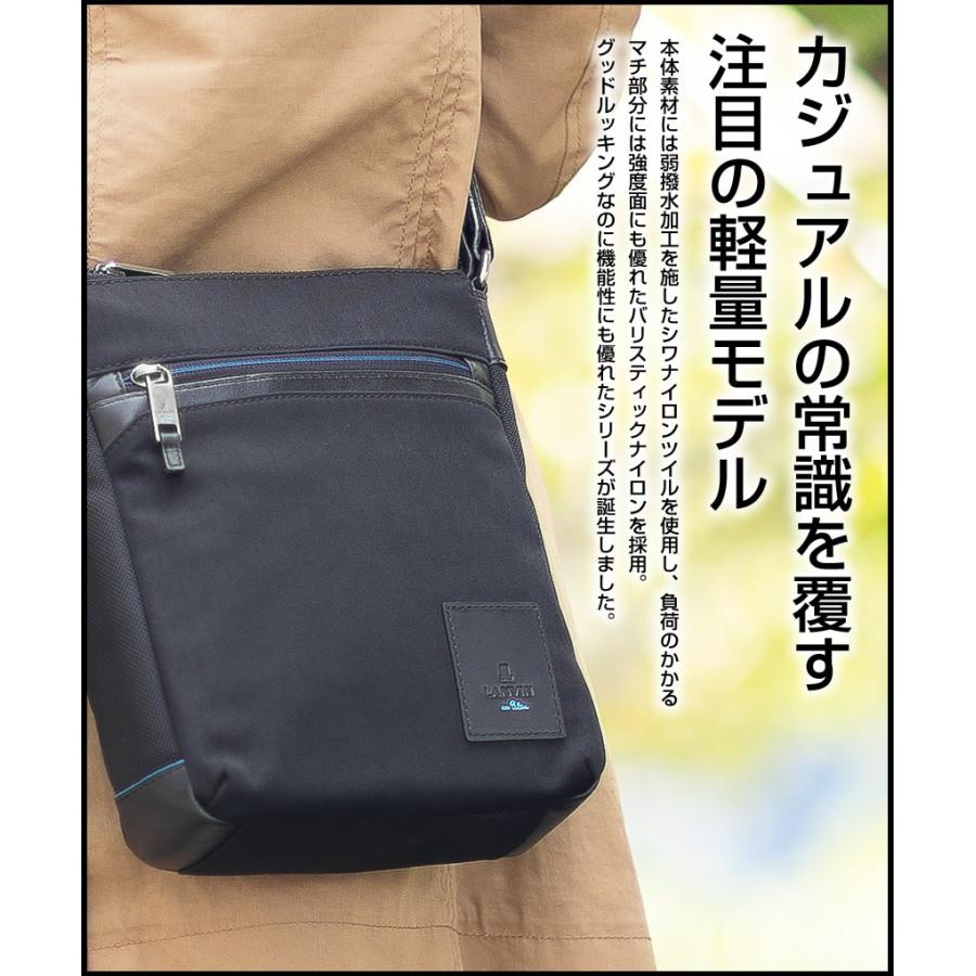 未使用品　LANVIN en Blue ショルダーバッグ LANVIN en Bleu ランバンオンブルー レイト ミニショルダーバッグ 斜め