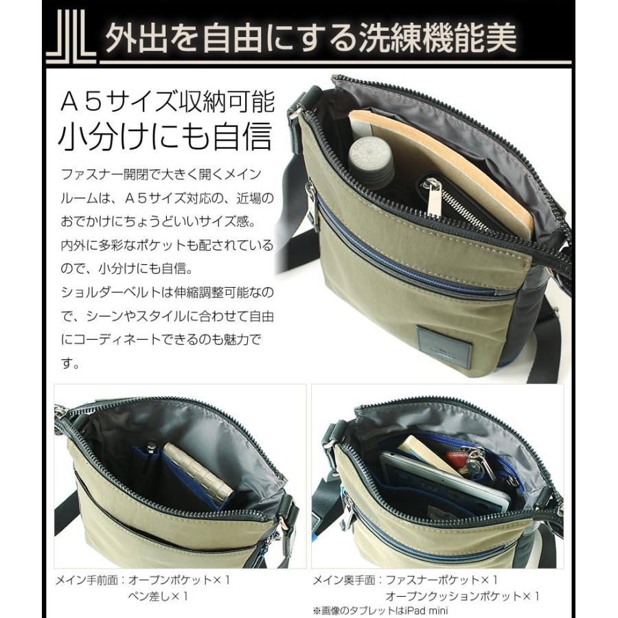 LANVIN en Bleu ランバンオンブルー バッグ ショルダーバッグ メンズ