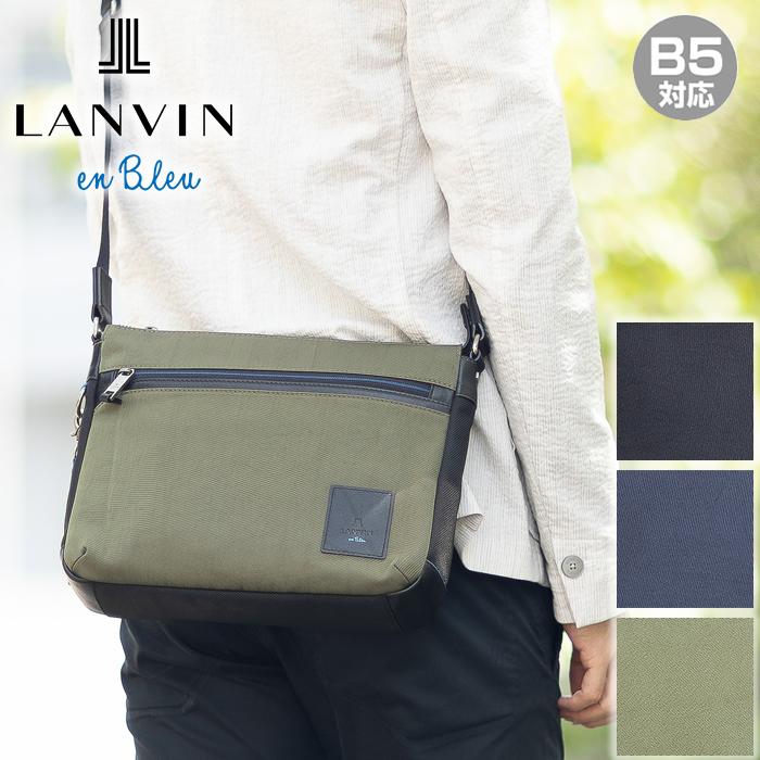 LANVIN en Bleu ランバンオンブルー バッグ ショルダーバッグ メンズ
