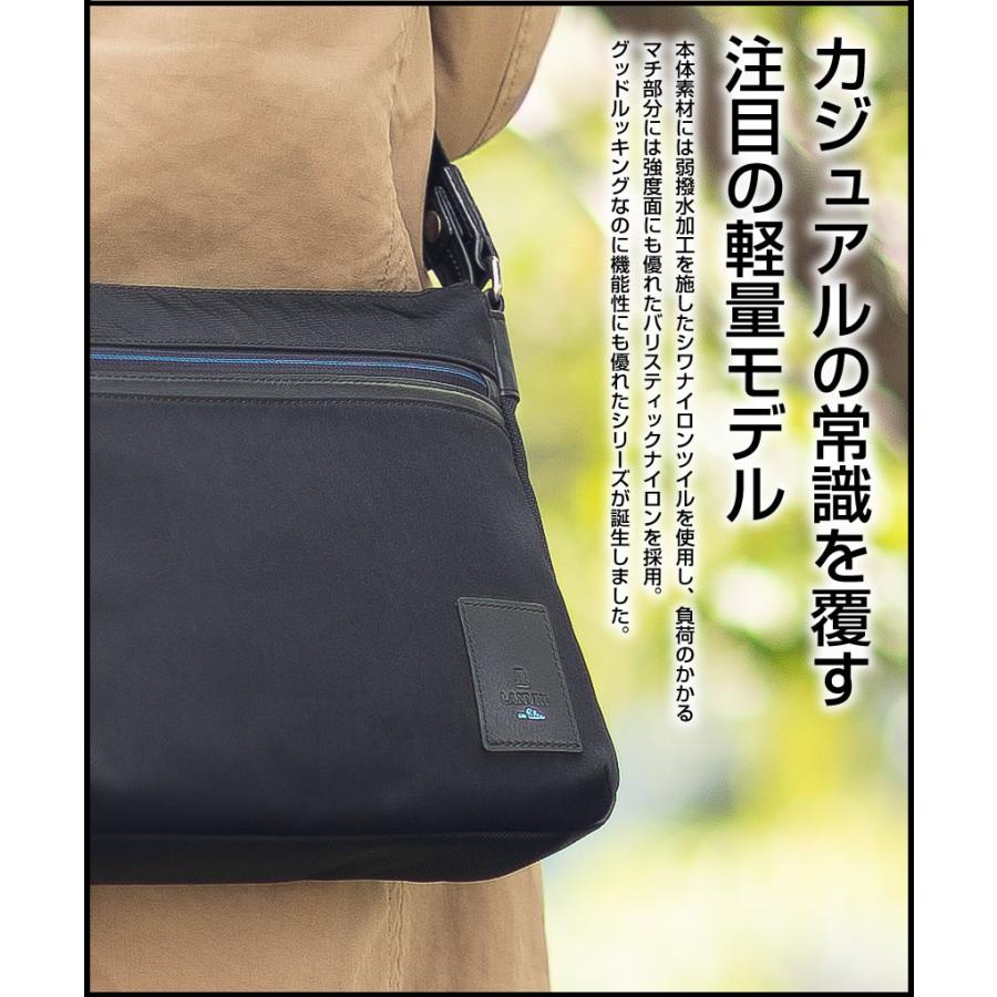 LANVIN　en　Bleu　ロアン　ショルダーバッグ LANVIN en Bleu ランバン オン ブルー ショルダーバッグ フェリックス