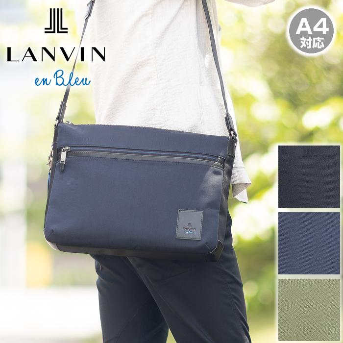 LANVIN en Bleu ランバンオンブルー バッグ ショルダーバッグ メンズ