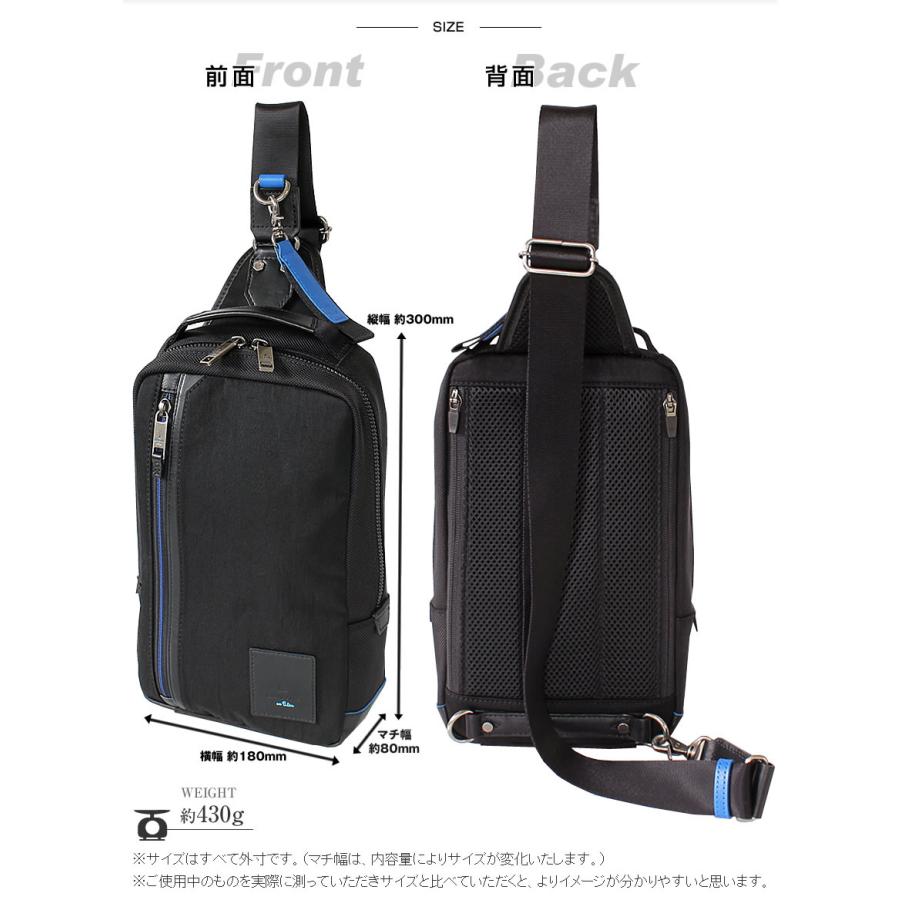 LANVIN en Bleu ランバンオンブルー バッグ ワンショルダー メンズ