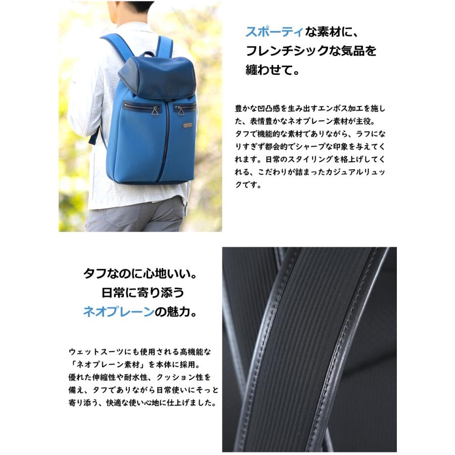 LANVIN en Bleu ランバンオンブルー リュック メンズ リュックサック