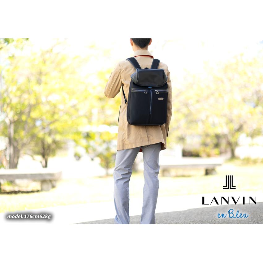 LANVIN en Bleu ランバンオンブルー リュック メンズ リュックサック