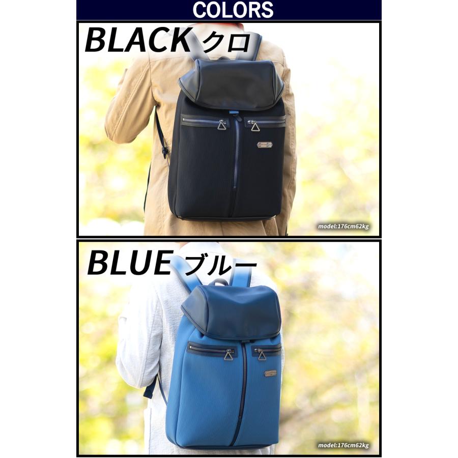 LANVIN en Bleu ランバンオンブルー リュック メンズ リュックサック