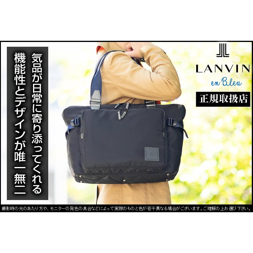 ランバンオンブルー バッグ トートバッグ メンズ トート B4 キャリーオン対応 防水 LANVIN en Bleu ショート 541301の画像