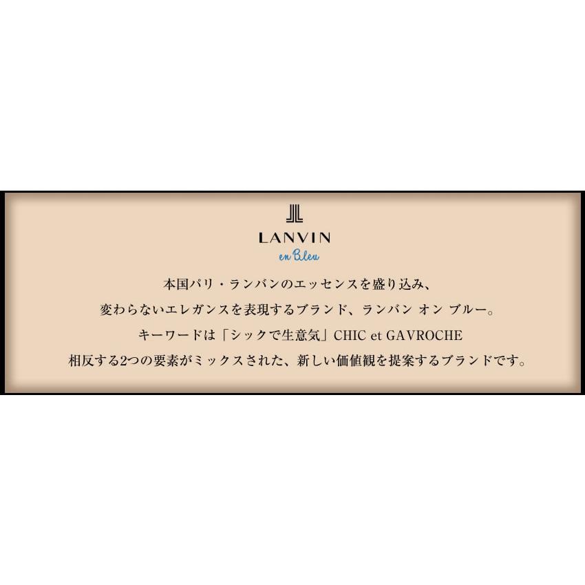 ランバンオンブルー バッグ トートバッグ メンズ トート B4 キャリーオン対応 防水 LANVIN en Bleu ショート 541301の画像