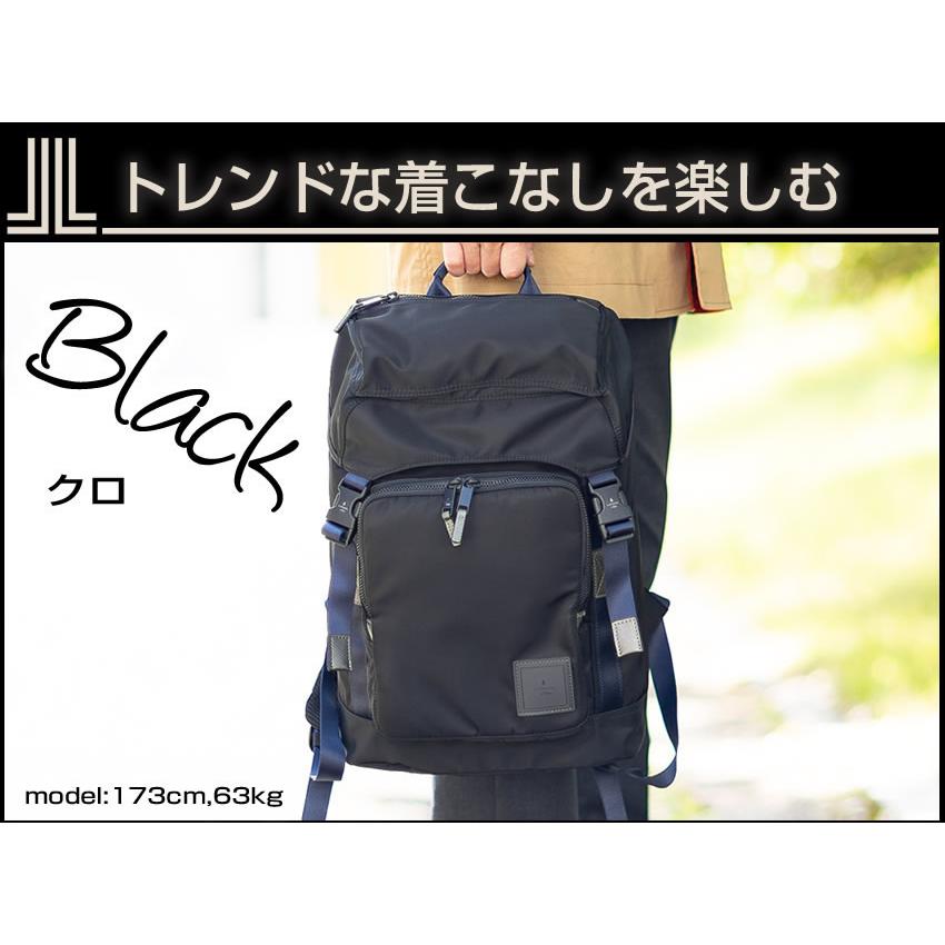 LANVIN en Bleu ランバンオンブルー リュックサック メンズ リュック