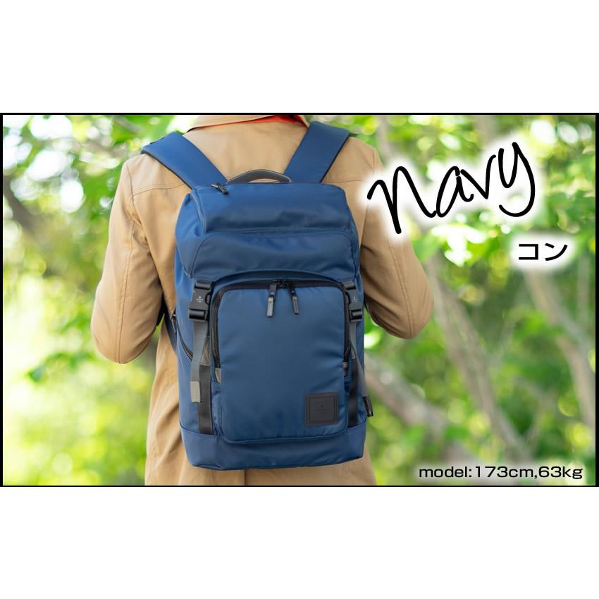 LANVIN en Bleu ランバンオンブルー リュックサック メンズ リュック