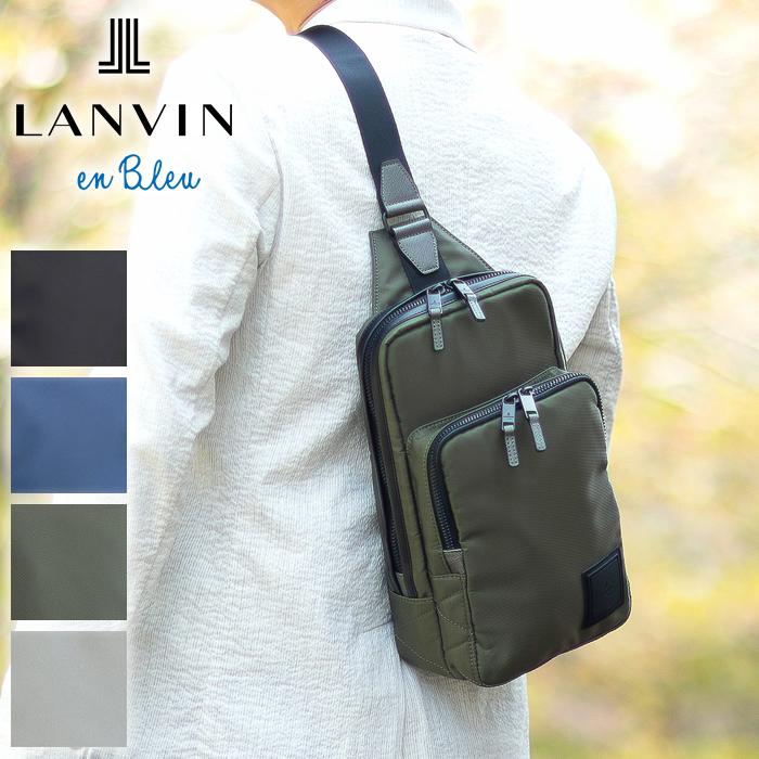 【美品】　LANVIN ボディバッグ カーキ LANVIN en Bleu ランバンオンブルー バッグ ショルダーバッグ メンズ