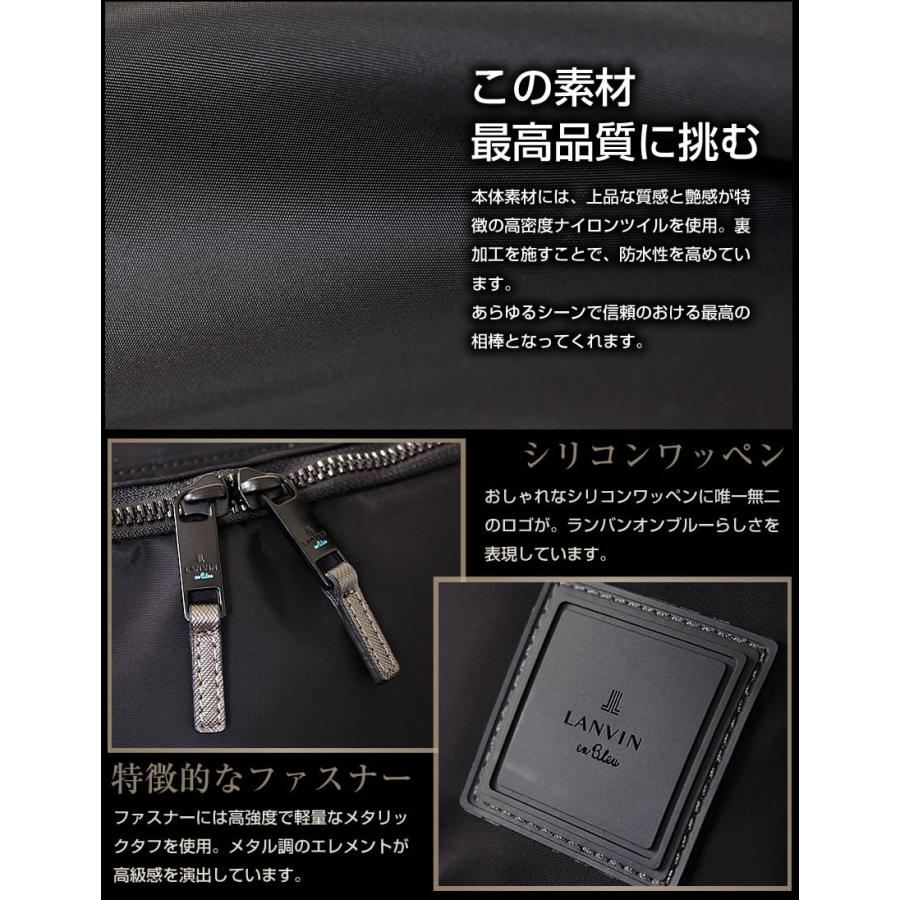 LANVIN en Bleu ランバンオンブルー バッグ ショルダーバッグ メンズ