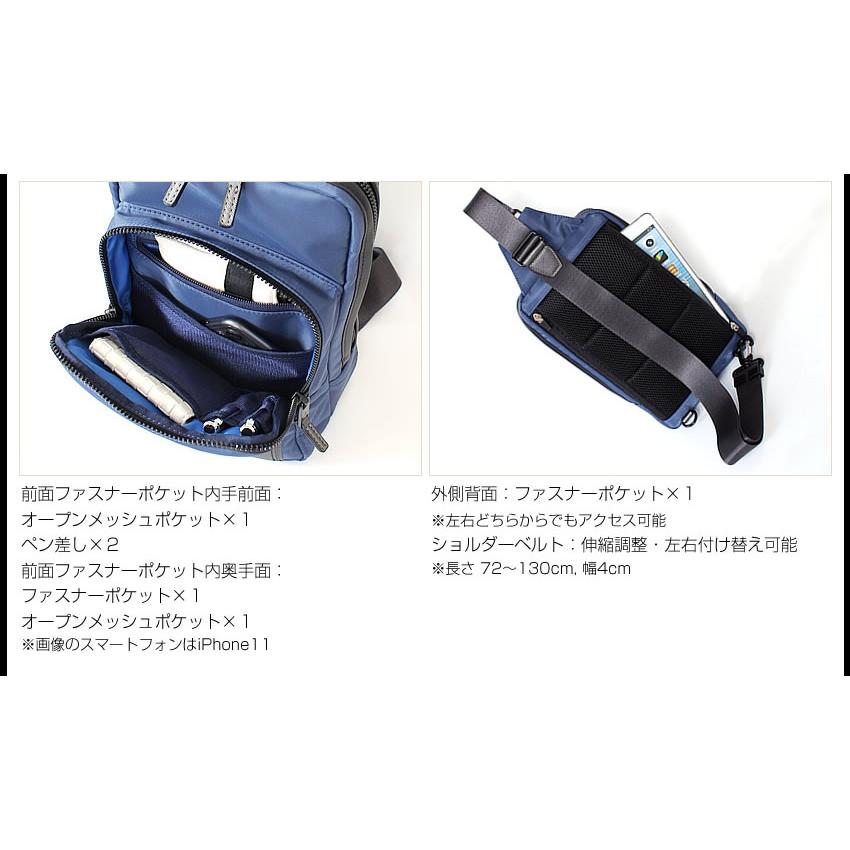 LANVIN en Bleu ランバンオンブルー バッグ ショルダーバッグ メンズ